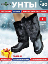 Продам кожаную обувь с бесплатной доставкой по России